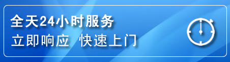 子洲上门补胎电话